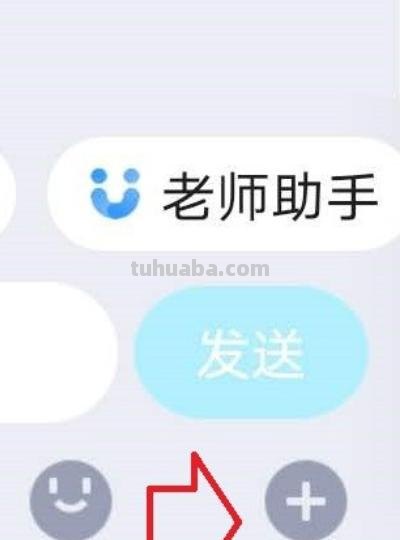 米奇怎么画简笔画图片(米奇怎么画简笔画图片大全) 米奇怎么画简笔画图片(米奇怎么画简笔画图片大全)