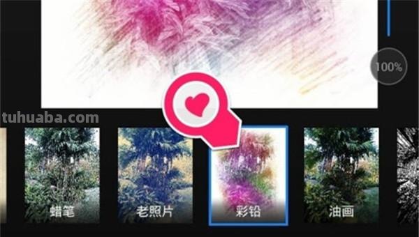 照片上怎么画彩铅画(照片上怎么画彩铅画好看) 照片上怎么画彩铅画(照片上怎么画彩铅画好看)