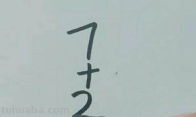 彩铅画简单老鼠怎么画(彩铅画简单老鼠怎么画好看) 彩铅画简单老鼠怎么画(彩铅画简单老鼠怎么画好看)