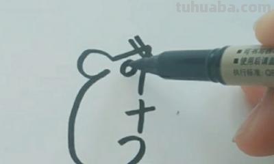 彩铅画简单老鼠怎么画(彩铅画简单老鼠怎么画好看) 彩铅画简单老鼠怎么画(彩铅画简单老鼠怎么画好看)
