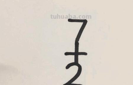 彩铅画简单老鼠怎么画(彩铅画简单老鼠怎么画好看) 彩铅画简单老鼠怎么画(彩铅画简单老鼠怎么画好看)