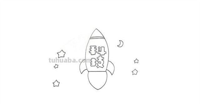 故事大王读书卡怎么做（故事大王读书卡怎么做的）