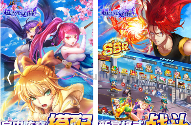 有什么好玩的二次元游戏么