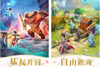 二次元手游有哪些?