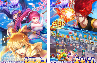 二次元手游有哪些?