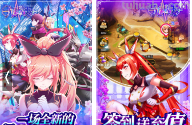 二次元手游有哪些?