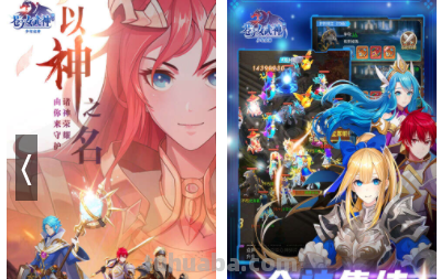 二次元手游有哪些?