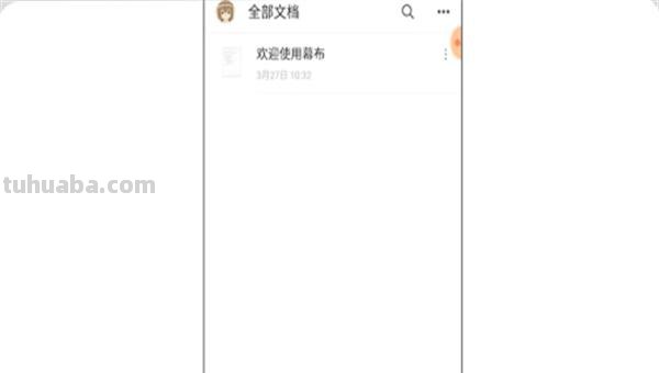 电视怎么思维导图(电视怎么思维导图制作) 电视怎么思维导图(电视怎么思维导图制作)