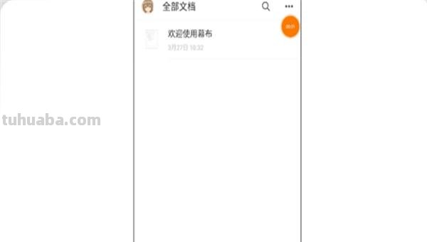 电视怎么思维导图(电视怎么思维导图制作) 电视怎么思维导图(电视怎么思维导图制作)