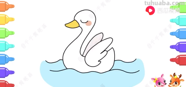 天鹅怎么画彩铅画视频（天鹅怎么画彩铅画视频教程）