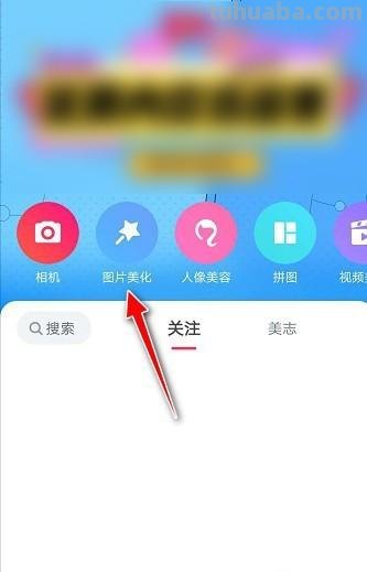 把照片变成速写的app（把照片变成速写的软件）