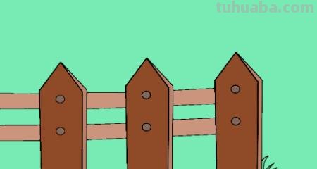 简笔画栅栏怎么画（简笔画栅栏怎么画好看）