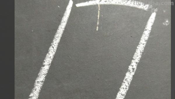 手抄报中的书本怎么画（手抄报中的书本怎么画?）