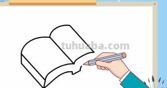 手抄报中的书本怎么画（手抄报中的书本怎么画?）