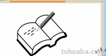手抄报中的书本怎么画（手抄报中的书本怎么画?）