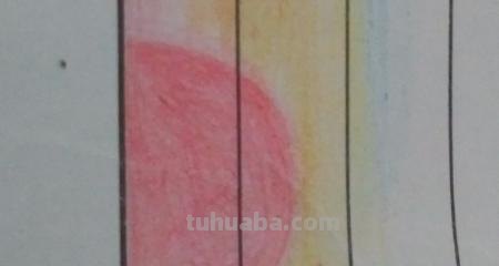 日落怎么画彩铅横画(日落怎么画彩铅横画图片) 日落怎么画彩铅横画(日落怎么画彩铅横画图片)