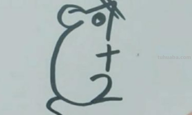 怎么画老鼠的简笔画（怎么画老鼠的简笔画图片）