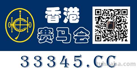 海怎么读（海彤战胤免费阅读无弹窗）