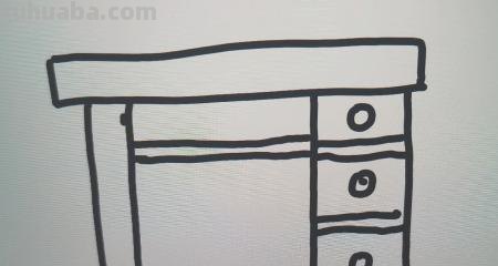 简笔画桌子怎么画（简笔画桌子怎么画特别简单）