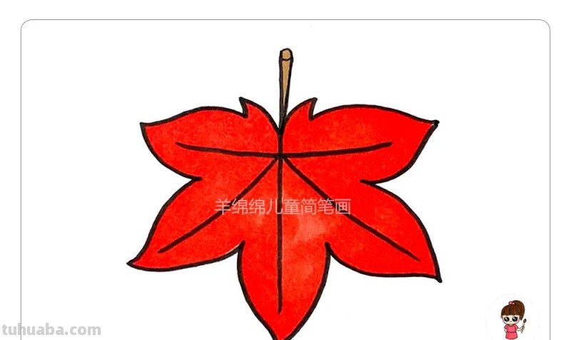 枫树的简笔画怎么画（枫树的简笔画怎么画?）