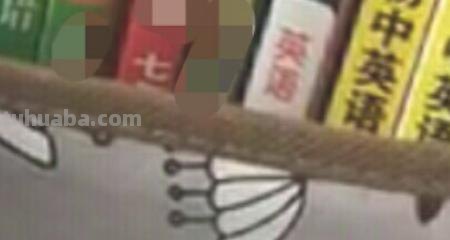 怎么样快速写完作业（怎么样快速写完作业不累）