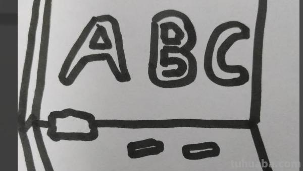 黑板怎么画简笔画图片（黑板怎么画简笔画图片大全大图）