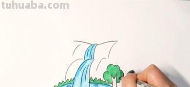 简笔画瀑布怎么画（简笔画瀑布怎么画小学生）