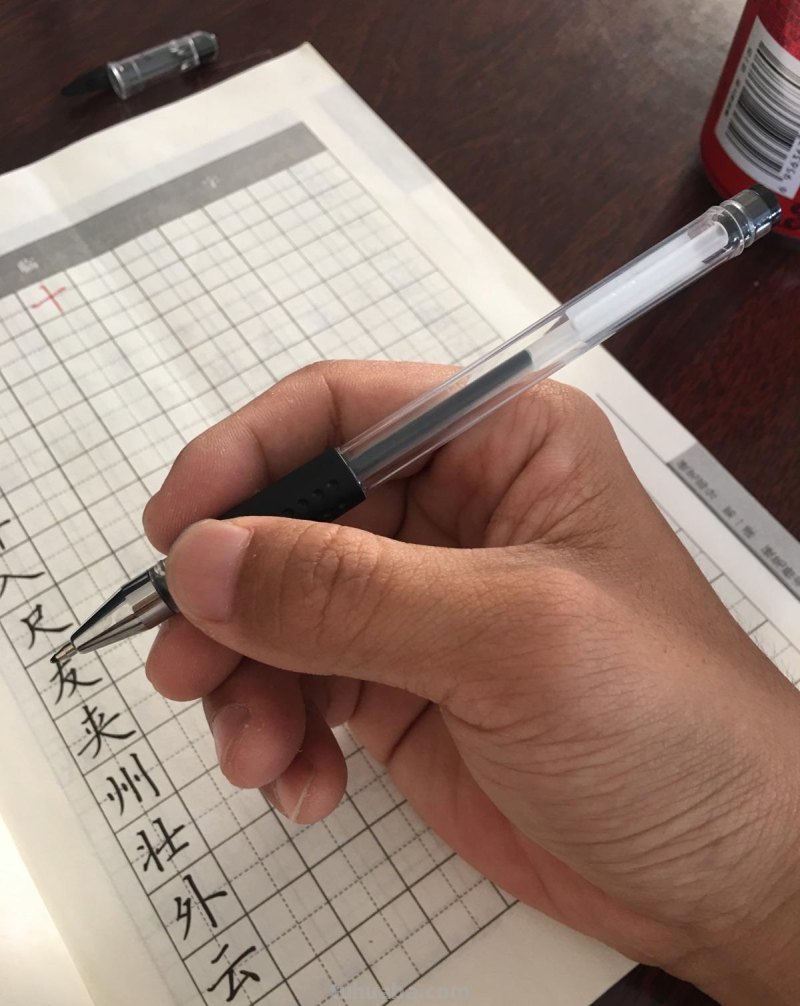 怎样才能快速写好字（怎样才能快速写好字呢）