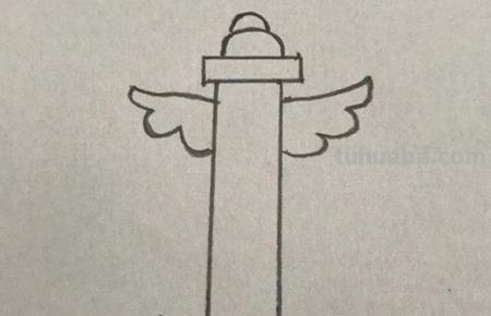华表简笔画怎么画（华表简笔画怎么画博士生）