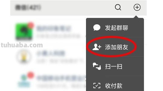 怎么制作思维导图动图（怎么制作思维导图动图视频）