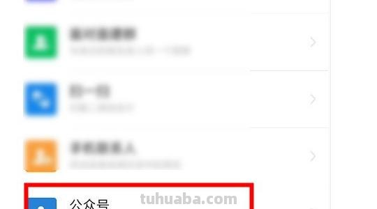 怎么制作思维导图动图（怎么制作思维导图动图视频）