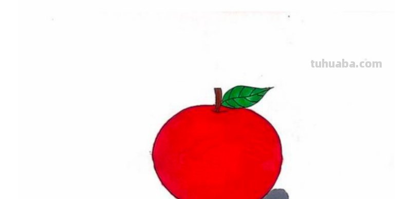 怎么画苹果简笔画（怎么画苹果简笔画图片）