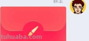 牛排彩铅画怎么画的（牛排彩铅画怎么画的好看）