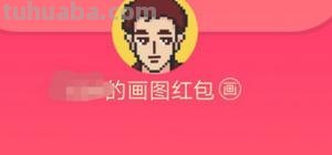 牛排彩铅画怎么画的(牛排彩铅画怎么画的好看) 牛排彩铅画怎么画的(牛排彩铅画怎么画的好看)