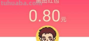 牛排彩铅画怎么画的(牛排彩铅画怎么画的好看) 牛排彩铅画怎么画的(牛排彩铅画怎么画的好看)