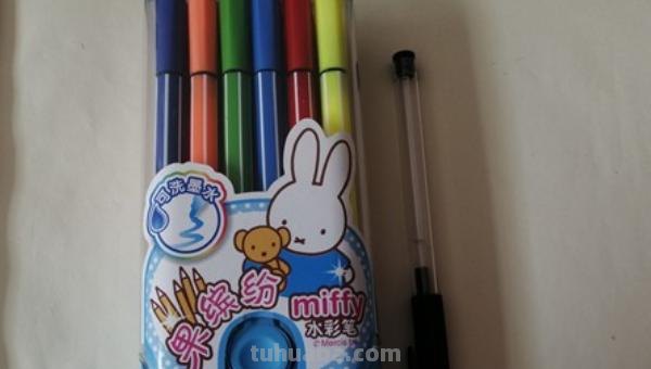 交通安全手抄报怎么做（交通安全手抄报怎么做简单又漂亮）