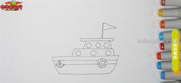 儿童彩铅画轮船怎么画(儿童彩铅画轮船怎么画好看) 儿童彩铅画轮船怎么画(儿童彩铅画轮船怎么画好看)
