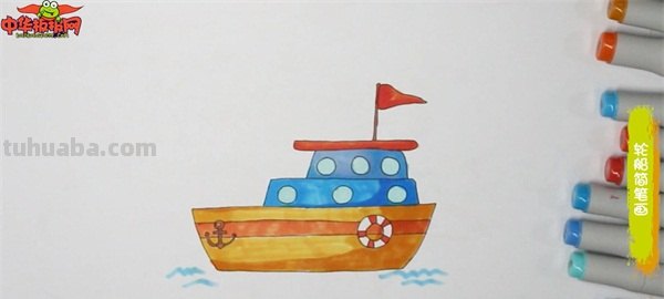 儿童彩铅画轮船怎么画(儿童彩铅画轮船怎么画好看) 儿童彩铅画轮船怎么画(儿童彩铅画轮船怎么画好看)