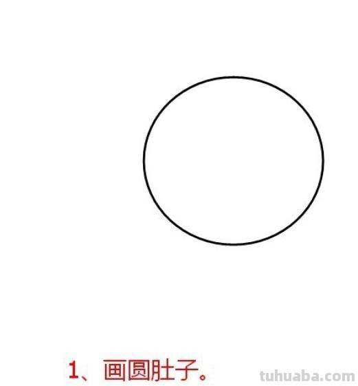 怎么画蜘蛛简笔画图片（怎么画蜘蛛简笔画图片大全大图）