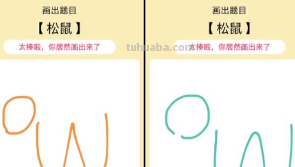 怎么画鲨鱼简笔画图片（怎么画鲨鱼简笔画图片大全）