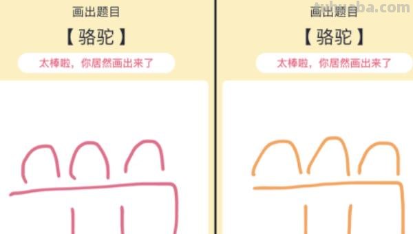 怎么画鲨鱼简笔画图片（怎么画鲨鱼简笔画图片大全）