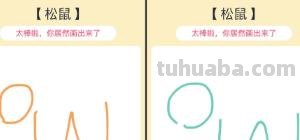 怎么画鲨鱼简笔画图片（怎么画鲨鱼简笔画图片大全）