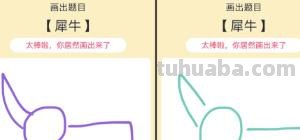 怎么画鲨鱼简笔画图片（怎么画鲨鱼简笔画图片大全）