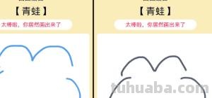 怎么画鲨鱼简笔画图片（怎么画鲨鱼简笔画图片大全）