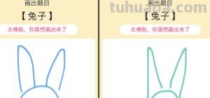 怎么画鲨鱼简笔画图片（怎么画鲨鱼简笔画图片大全）