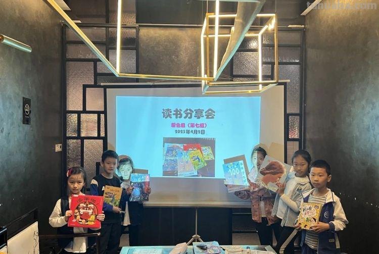 激发阅读兴趣、习得阅读能力！中科先进院实验学校二年级开展阅读兴趣小组活动