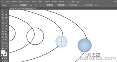 太阳系的简笔画怎么画（太阳系的简笔画怎么画图片）