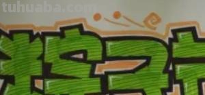 POP速写（）