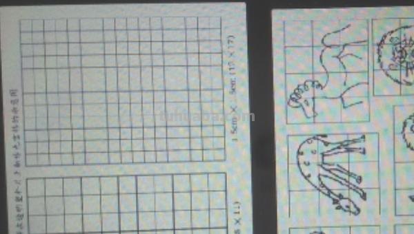 火腿怎么画简笔画（火腿怎么画简笔画图片大全）