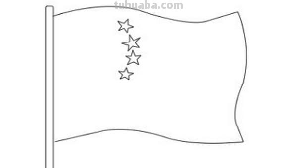 国旗怎么画简笔画（澳大利亚的国旗怎么画简笔画）